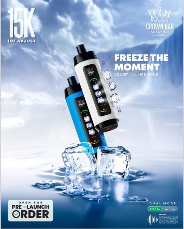 Al Fakher Crown Bar 15000 Puffs Disposable Vape in UAE