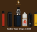 Arabic Vape Shops