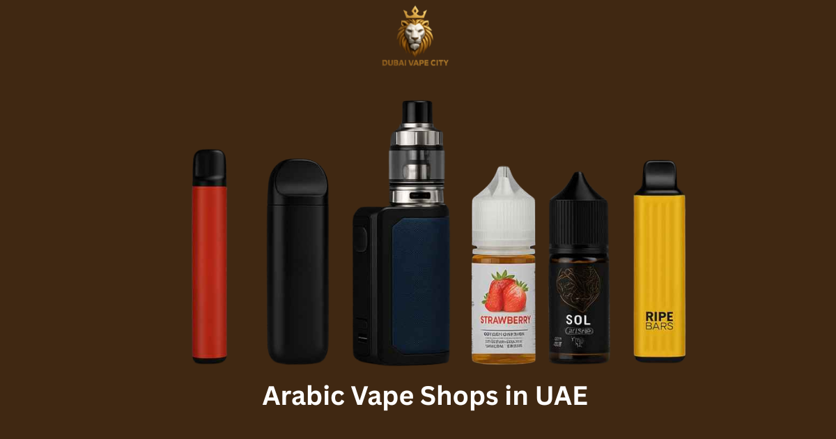 Arabic Vape Shops